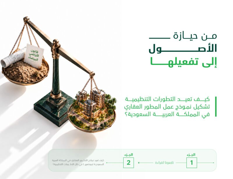 Website format-02