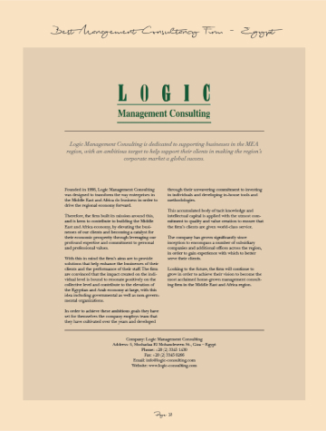 WhatsApp-Image-2023-10-31-at-12.42-1