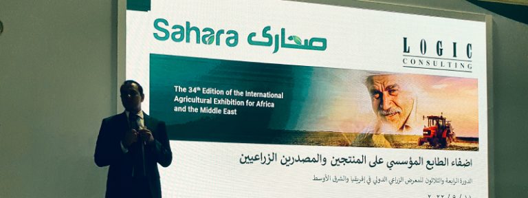 Group-96543254-768x288