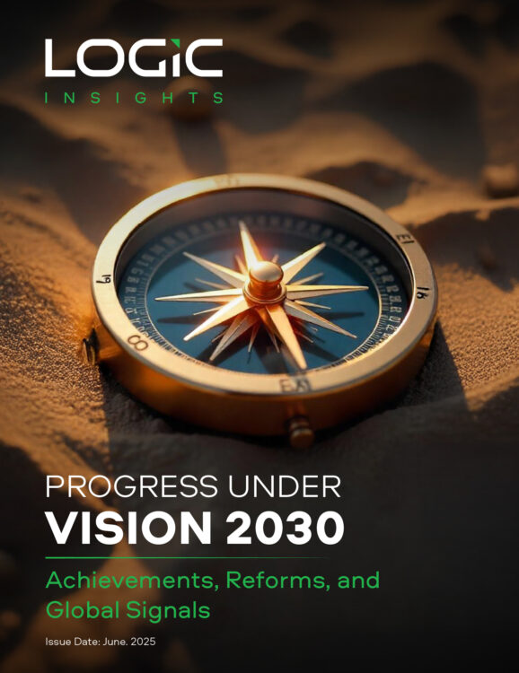Progress Under Vision 2030