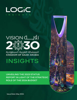 Saudi Arabia Vision 2030 In Action – Part 2
