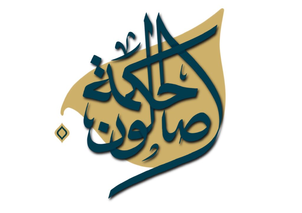 WhatsApp Image 2025-10-01 at 17.32.02_0ffcefc9