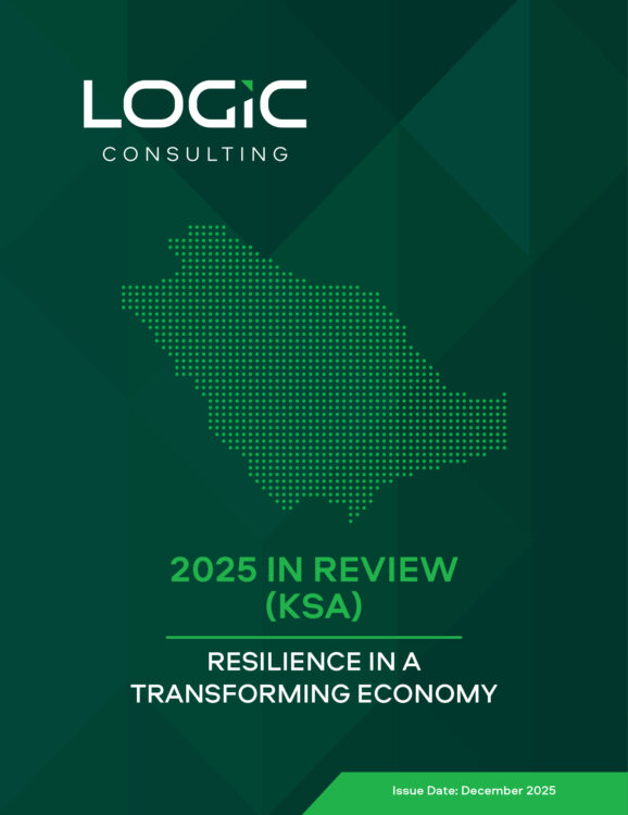 2025 in Review (KSA)