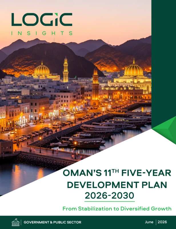 Oman’s 11th Five-Year Development Plan 2026–2030