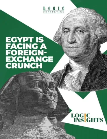 Egypt’s Upcoming Devaluation